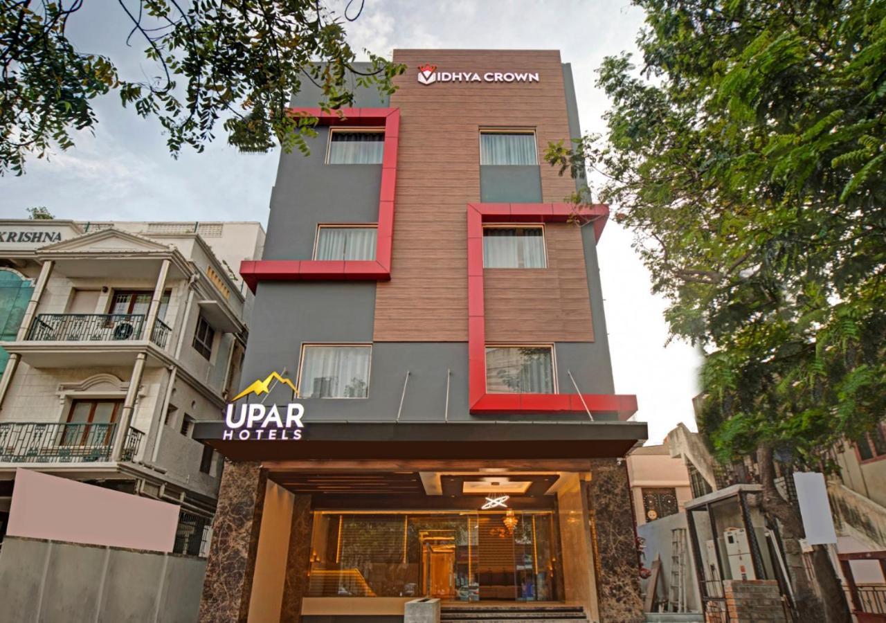 Upar Hotels - T Nagar Ченнаи Экстерьер фото